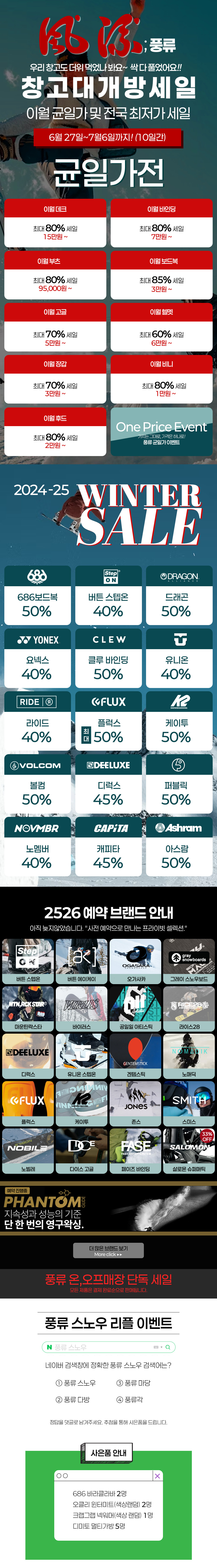 헝그리.jpg