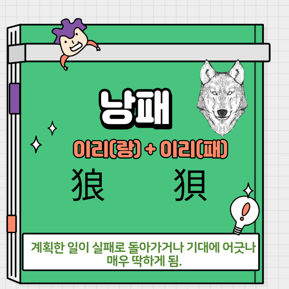 제목을_입력해주세요._2.png