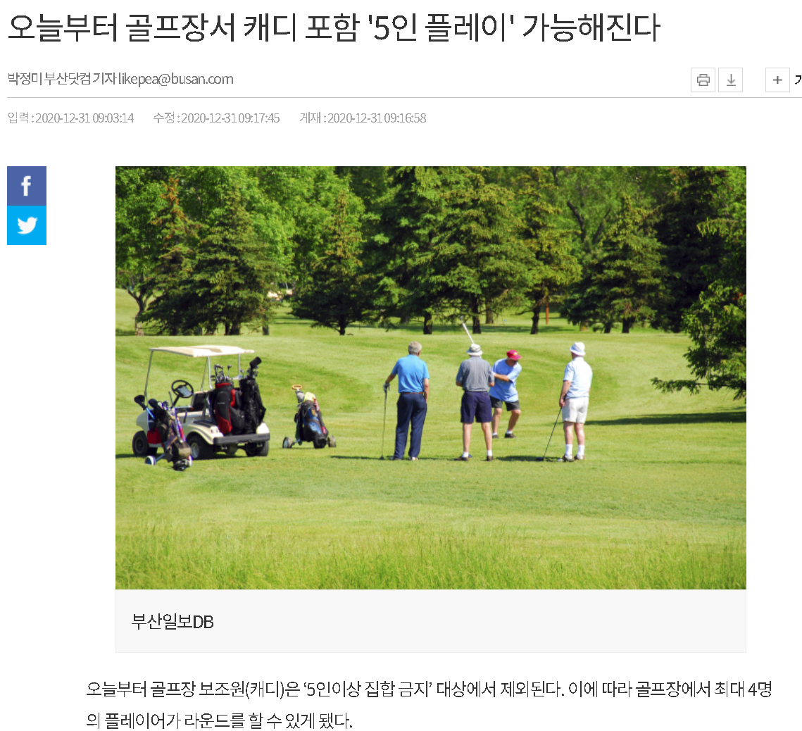 이미지 745.png