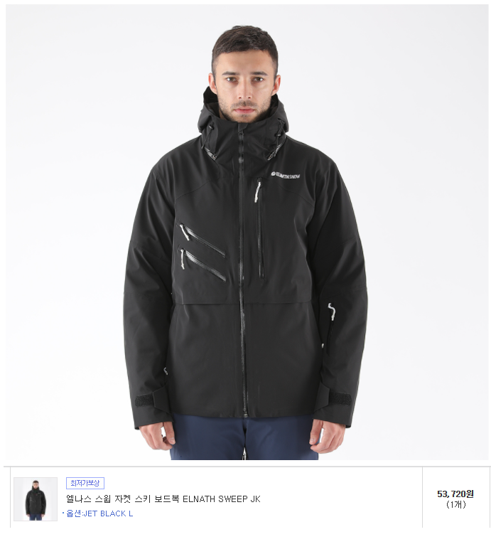 ㅁㄴㅇㄻㄴㅇㅊ.png
