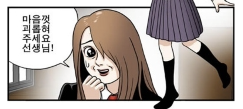 스크린샷 2022-03-01 오후 11.13.55.png