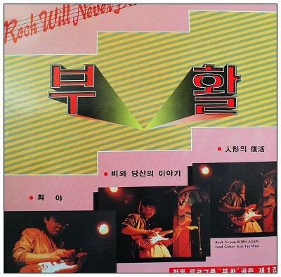 다운로드 (2).jpg