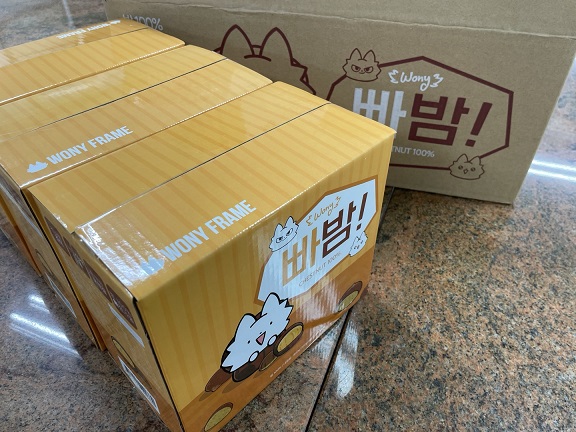 KakaoTalk_20211125_151331734.jpg