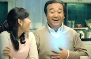 8E2BDF1D-8366-47A3-86C4-3CA89BFFE348.png