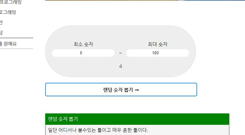 짝수.JPG