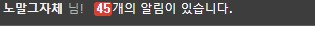 화면 캡처 2022-01-11 162603.jpg