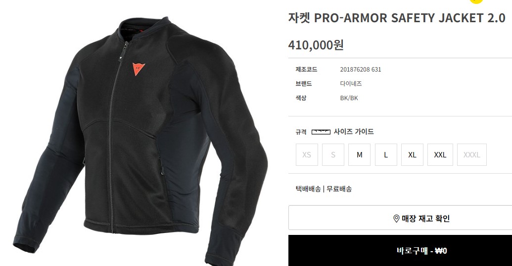 보호1.jpg