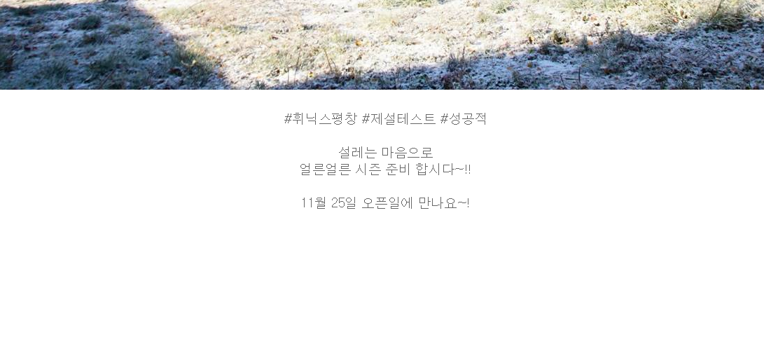 KakaoTalk_20221108_110840971.png