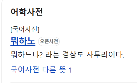 화면 캡처 2025-11-20 114608.png