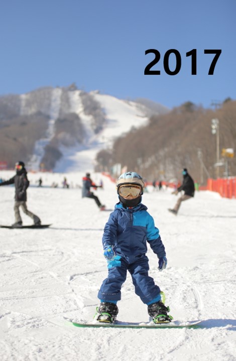 2017_j.jpg