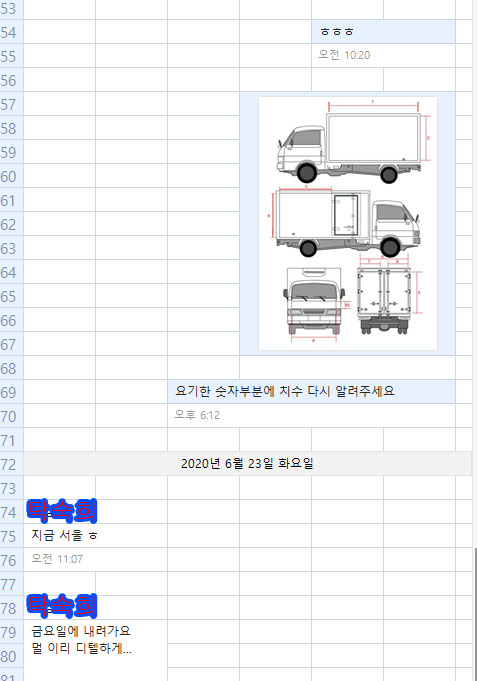 탁숙희3.jpg