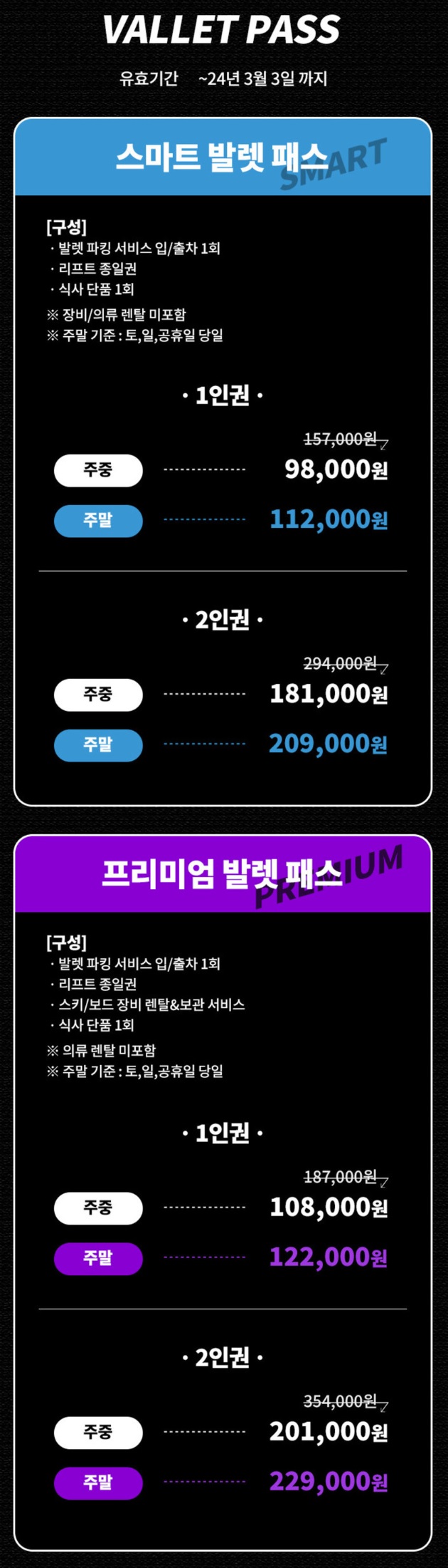 12312321.jpg