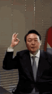 좋빠가.gif