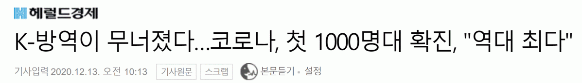 캡처.GIF