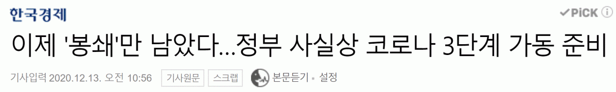 캡처.GIF