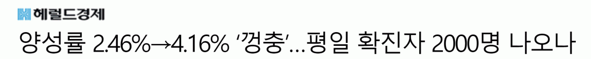 캡처.GIF