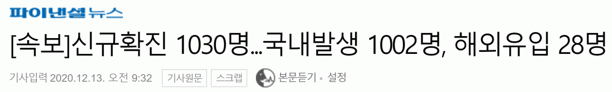 캡처.GIF