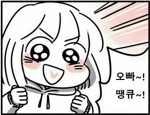 ㅋㅋㅋㅋ.jpg