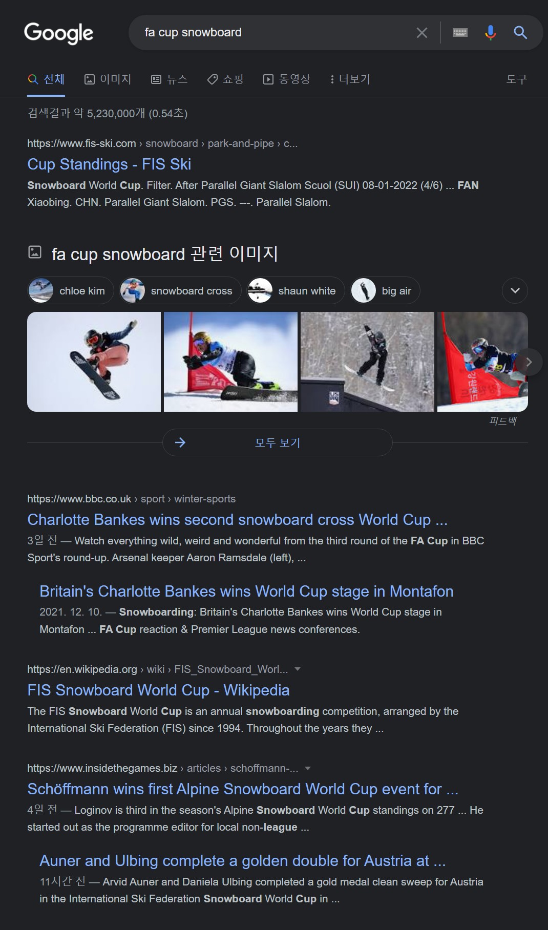 Screenshot 2022-01-12 at 16.25.23.jpg