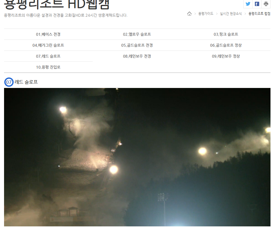 11-03 23;49;46.png