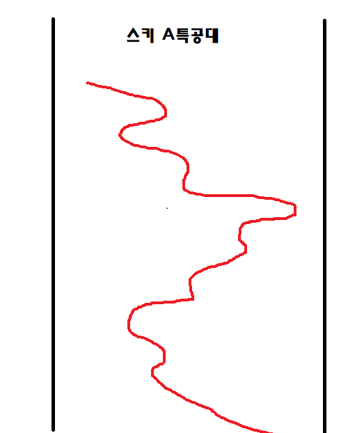에이.png