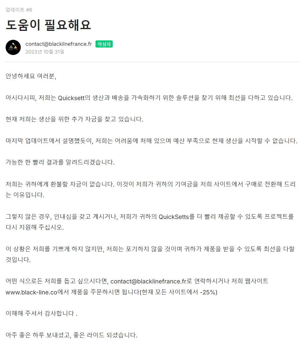 화면 캡처 2024-10-02 132219.jpg