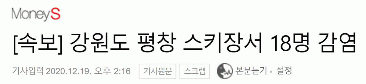 캡처.GIF
