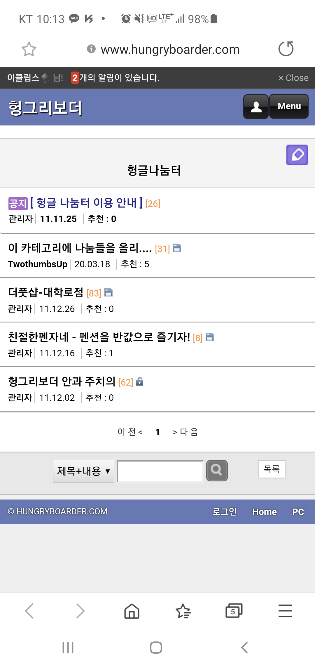 KakaoTalk_20200907_101400230.jpg