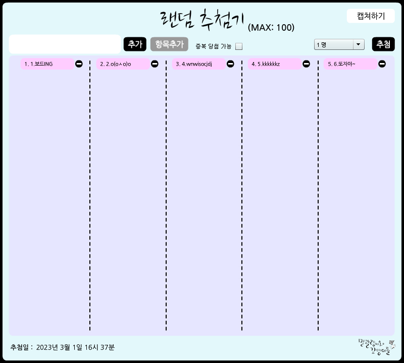 희망.jpg
