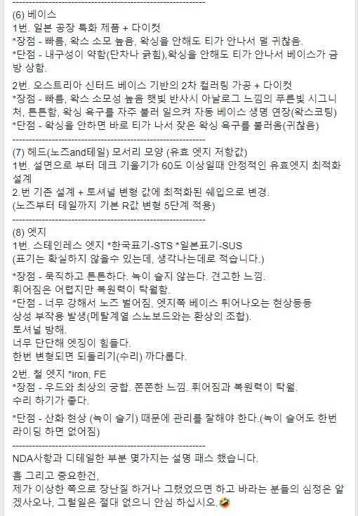 반박3.jpg
