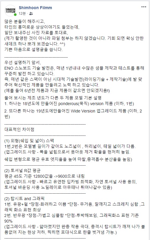 반박1.jpg