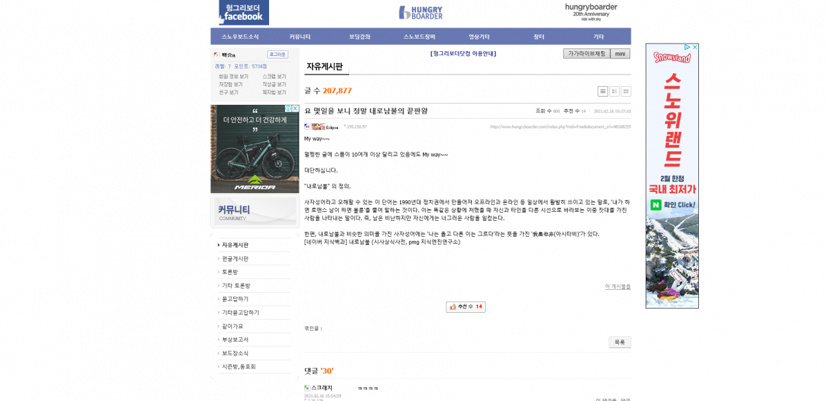 제목 없음.png