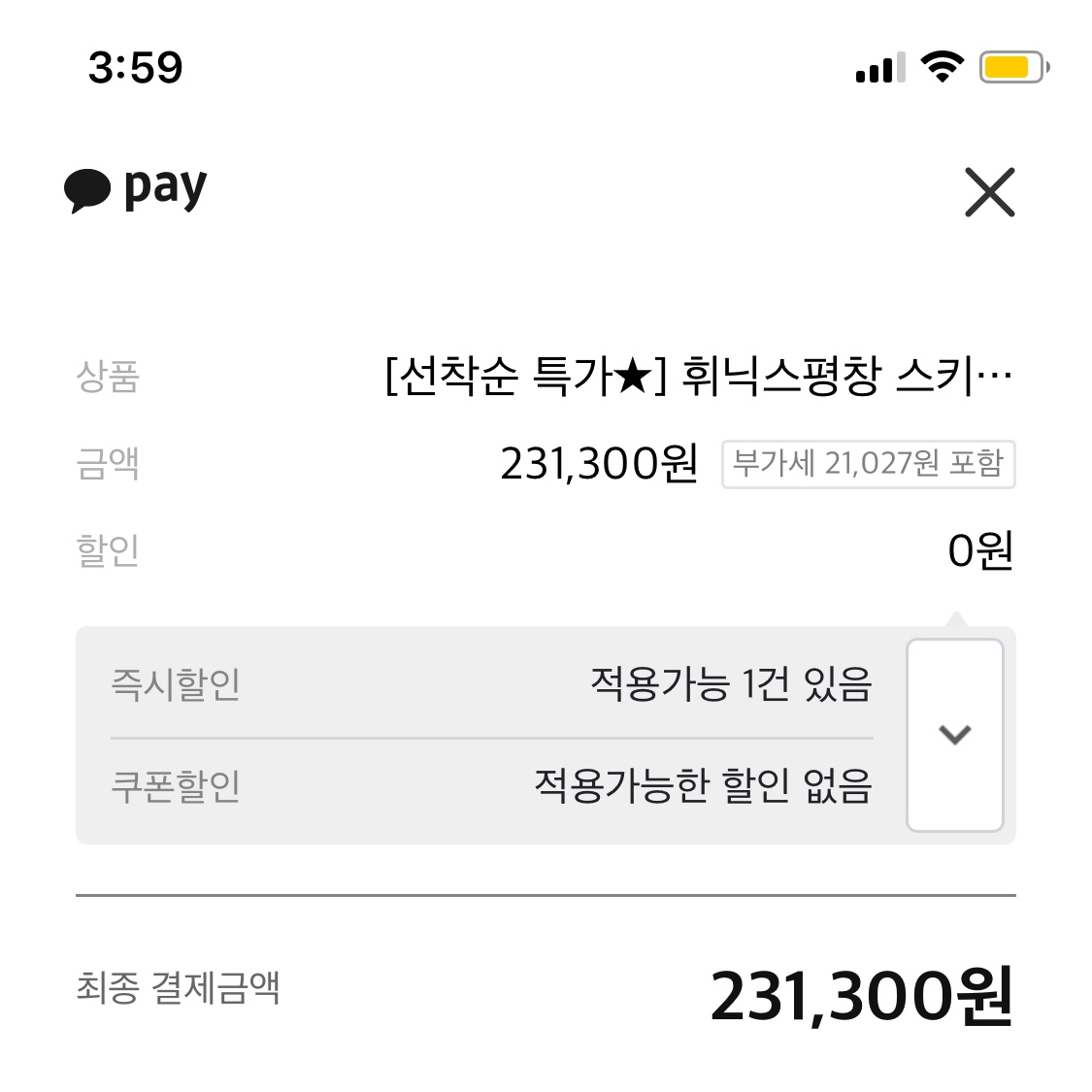 KakaoTalk_20200907_160009605.jpg