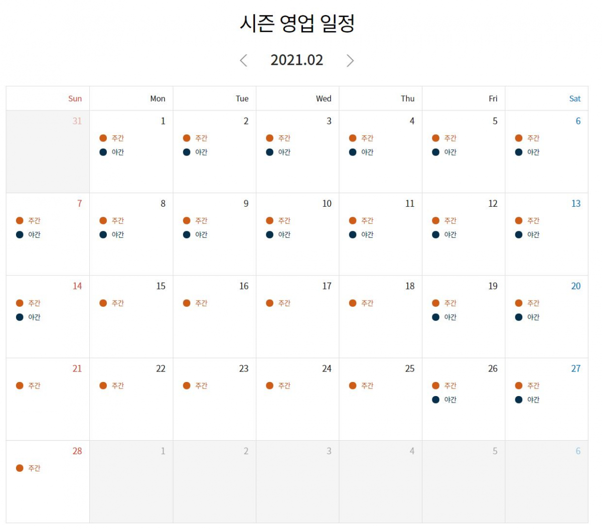 캡처.JPG