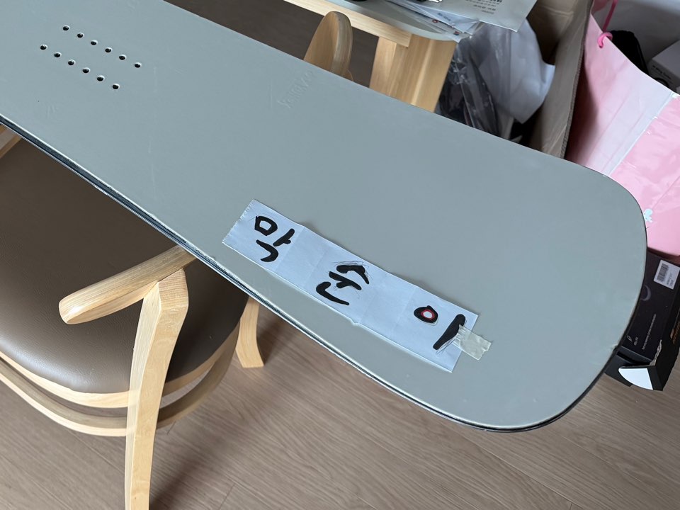 KakaoTalk_Photo_2025-11-19-14-58-46 002.jpg