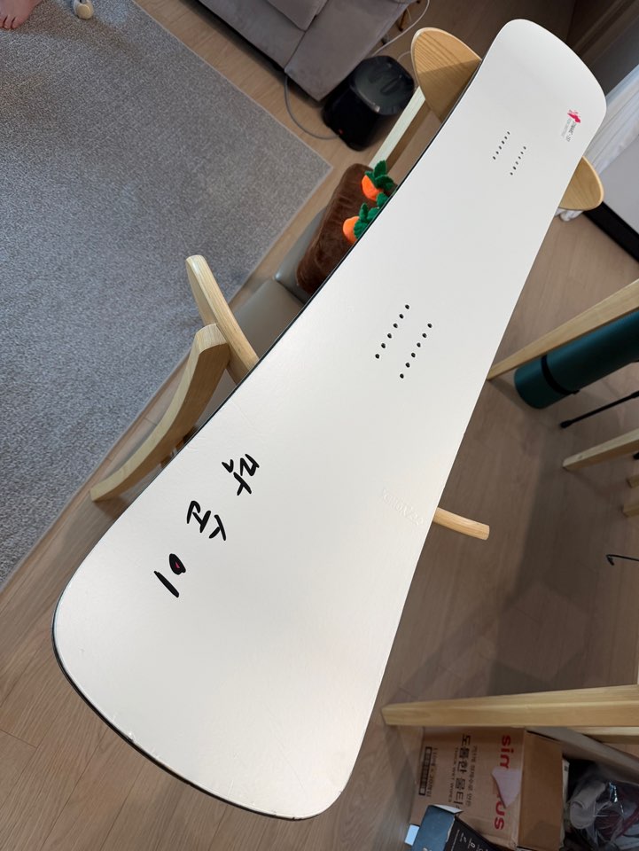 KakaoTalk_Photo_2025-11-19-14-55-53 002.jpg