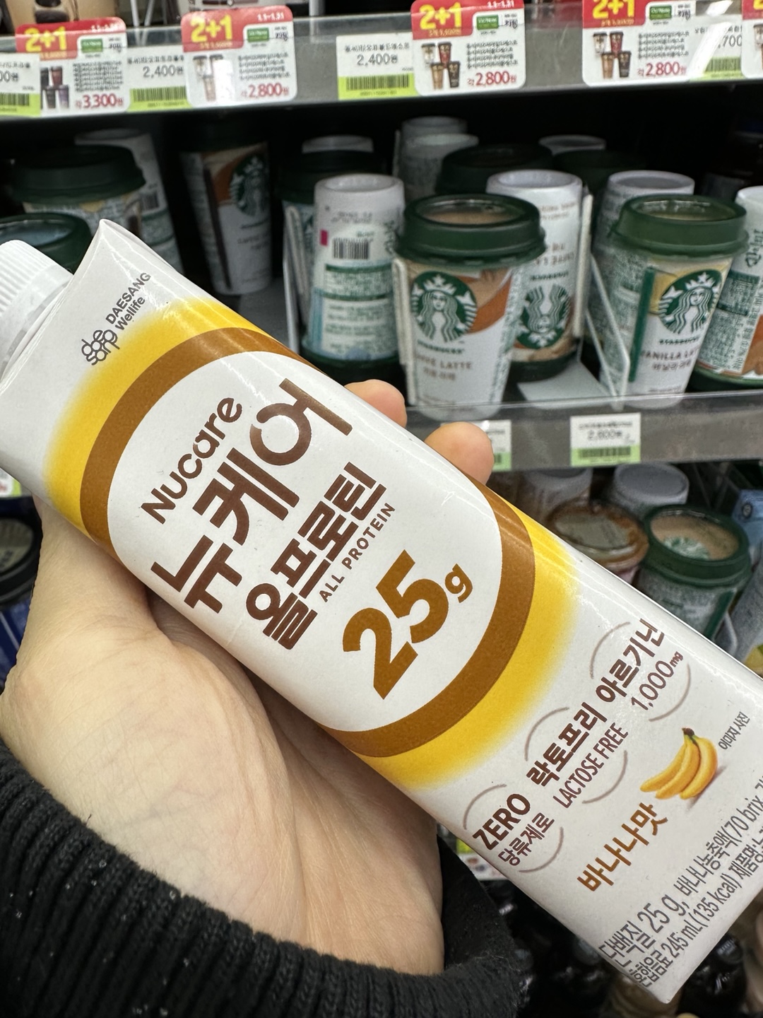 KakaoTalk_20250106_093128540_03 (1).jpg