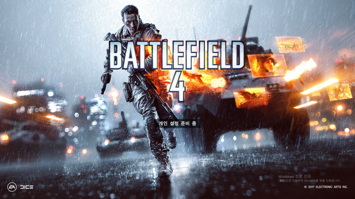배틀필드9.png
