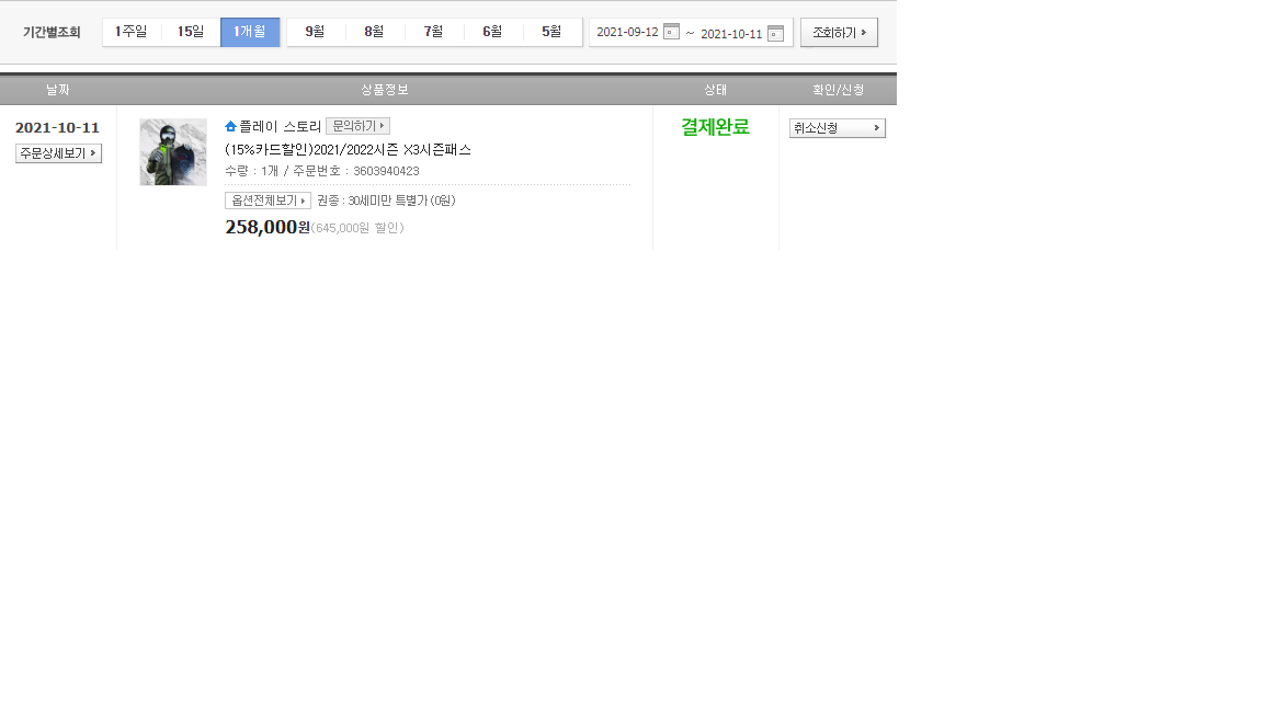 제목 없음.png