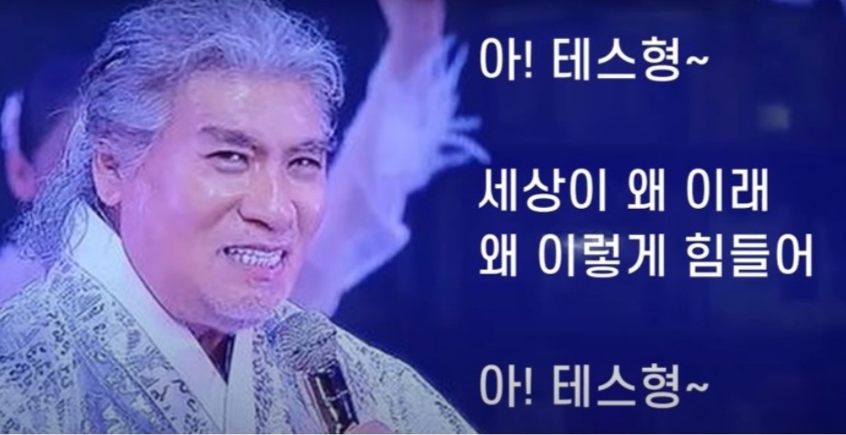 Screenshot_20220111-113543_NAVER.jpg