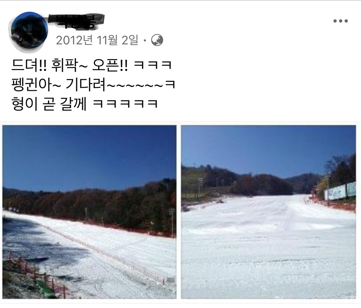 KakaoTalk_20241031_123848769.jpg