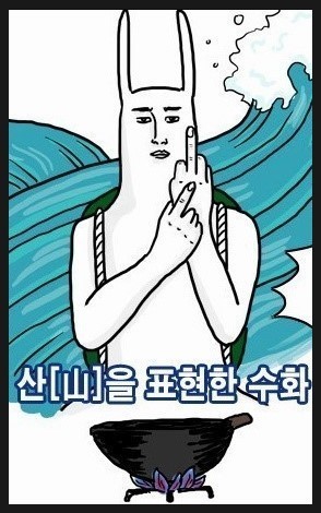 다운로드-6.jpeg