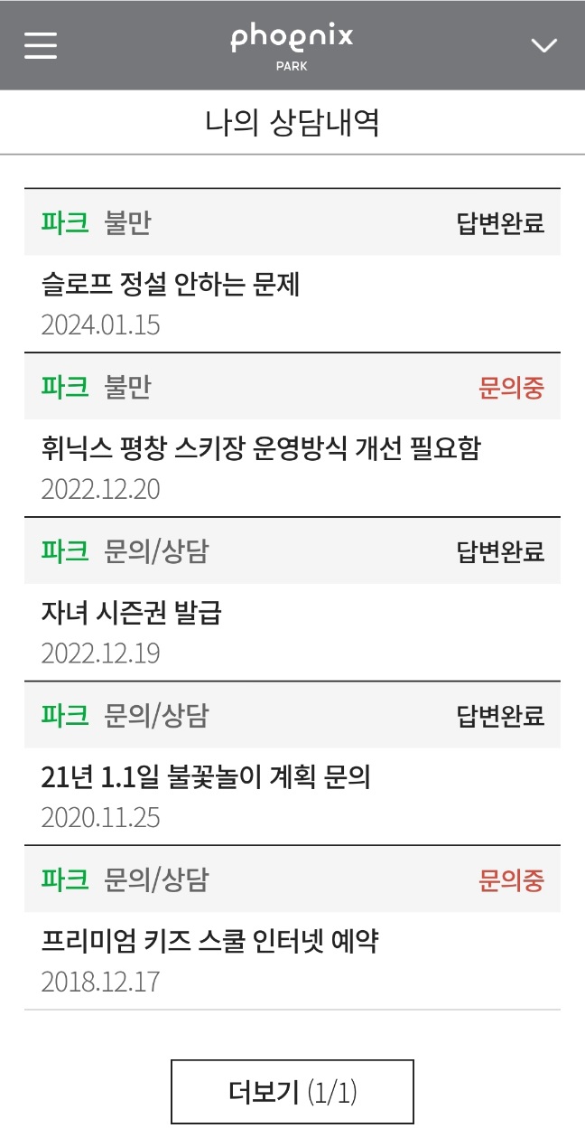 Screenshot_20240906_172322_Samsung Internet.jpg
