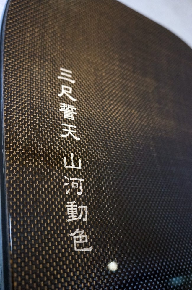 디오 한문.jpg