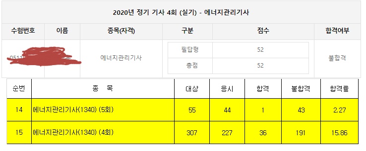 124214.jpg