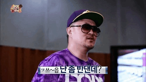 99b983892094b5c6d2fc3736e15da7d1.gif