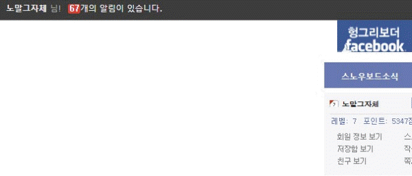 11.gif