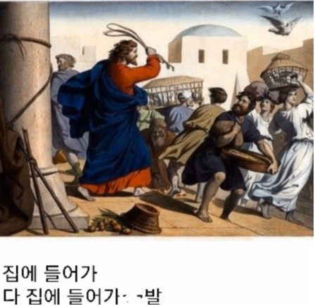 3C6D9001-ED4D-473F-83AA-9BE8644A4F7E.png