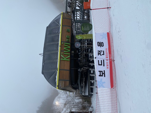 보드외.jpg