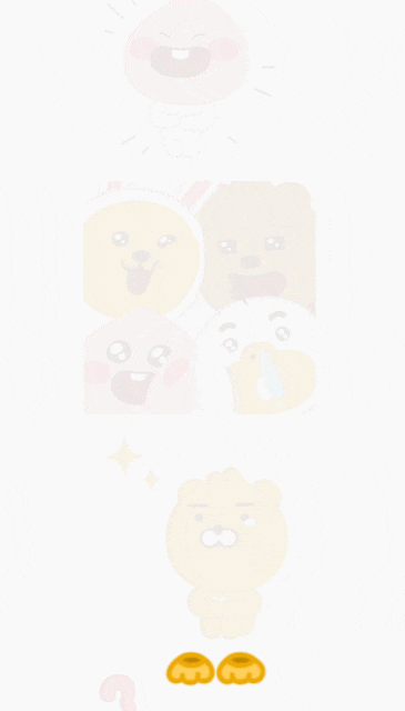 외계납치.gif